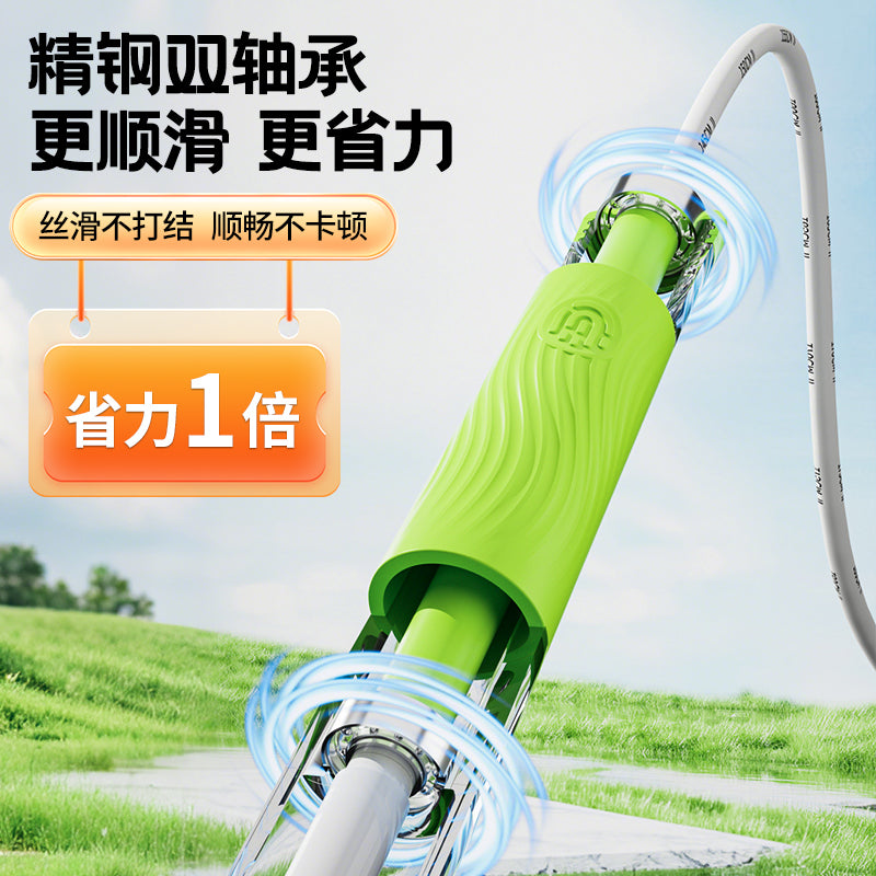 Skipping rope children primary school students blue coach bearing racing rope high school entrance examination speed industry rope knotted