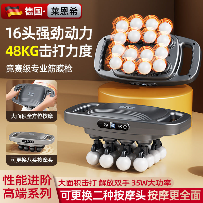 Cross-border special 16-head fascia gun charging model, strong vibration of waist and back, multi-head multi-gear eight-head fascia massager