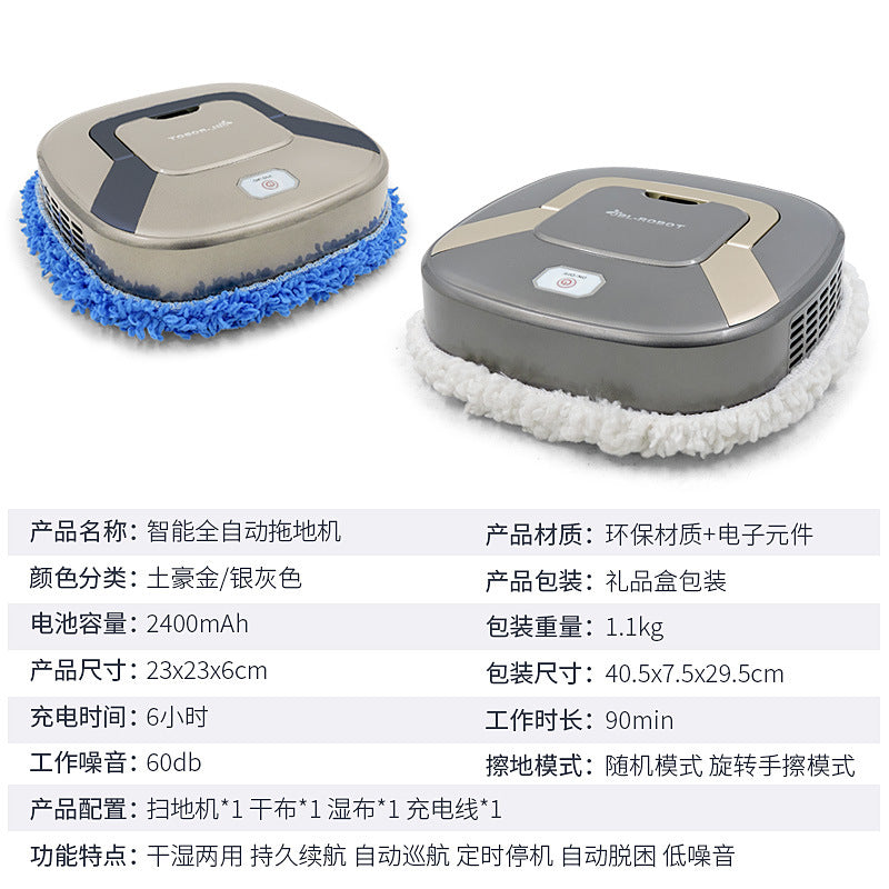 Intelligent mopping robot charging household dry and wet mopping integrated cleaning machine cross-border foreign trade activities gift wholesale