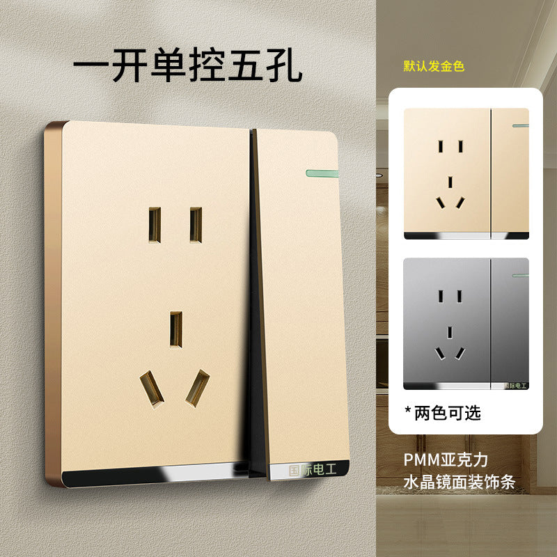 International Electrician 86 household gold switch socket panel concealed, one open with 5 five-hole USB porous power supply