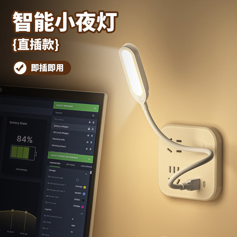 Artificial intelligence voice desk lamp voice control night light USB voice-activated induction LED air conditioner significant other light wholesale