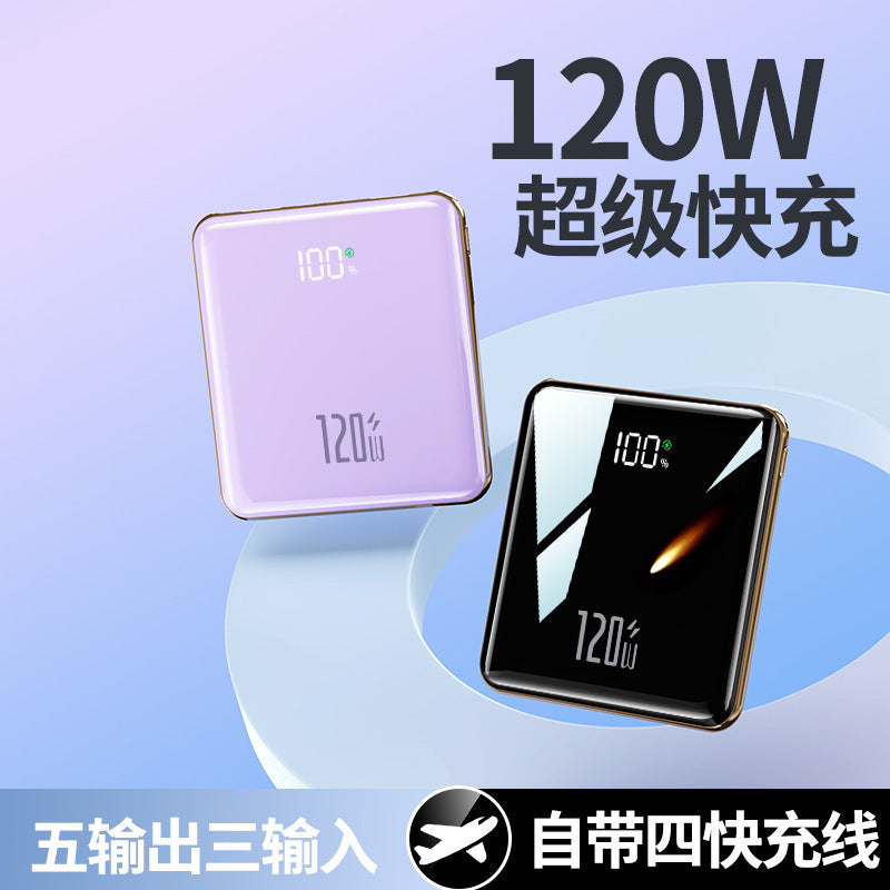 Wholesale Mini Bring Your Own Cable Power Bank 10000 mAh Ultra-thin Portable Compact Mobile Phone Universal Power Bank