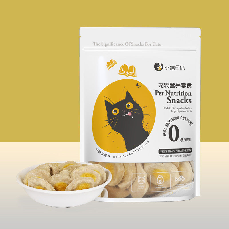 Wholesale cat snacks, raw bone and meat cakes, freeze-dried cat snacks, cat grass into kittens, nutritious and delicious pet moon cakes