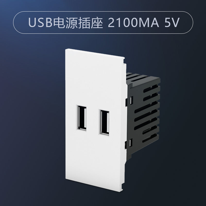 Chint Electric 118 type 5C white household 3 holes 5 holes 16a air conditioner socket with switch module usb plug