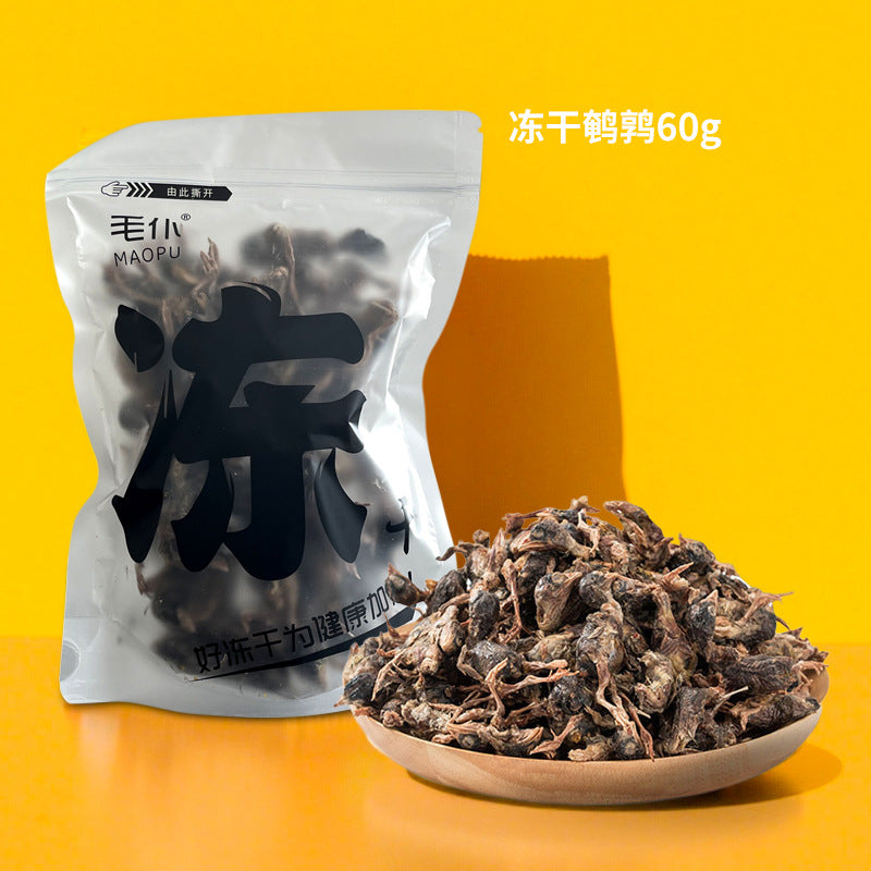 Freeze-dried chicken kernels pet snacks wholesale cat dog universal chicken breast cat grass multi-spring fish egg yolk duck kernels