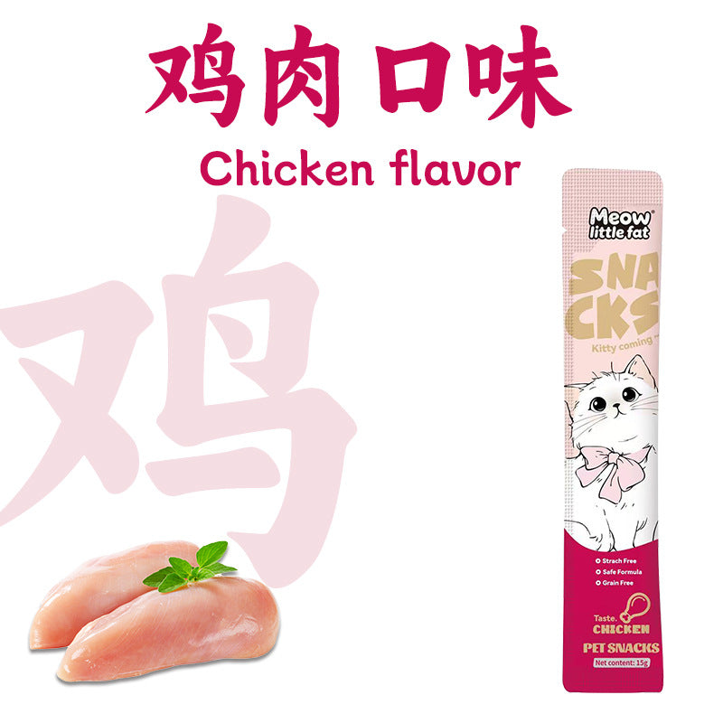 Cross-border hot-selling English pet snacks wet food into cat kitten snacks 15g cat snacks training reward cat strips