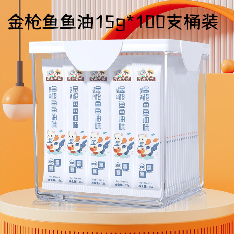 Cat Strips 100 Beef Goat Milk Flavor Cat Hydration Fattening Hair Gill Food 0 Added Cat Nutrition Wet Food Cat Snacks