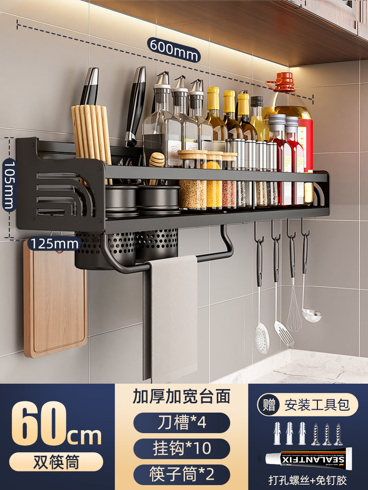Double-layer kitchen storage rack No punching Multifunctional household wall-mounted chopsticks Knife holder Supplies Daquan hanger