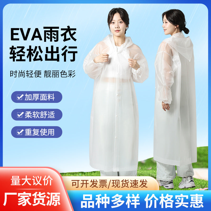 Raincoat Thickened Long Disposable Children Adult Portable Poncho Full Body Rainstorm Men's and Women's Travel Outdoor Portable