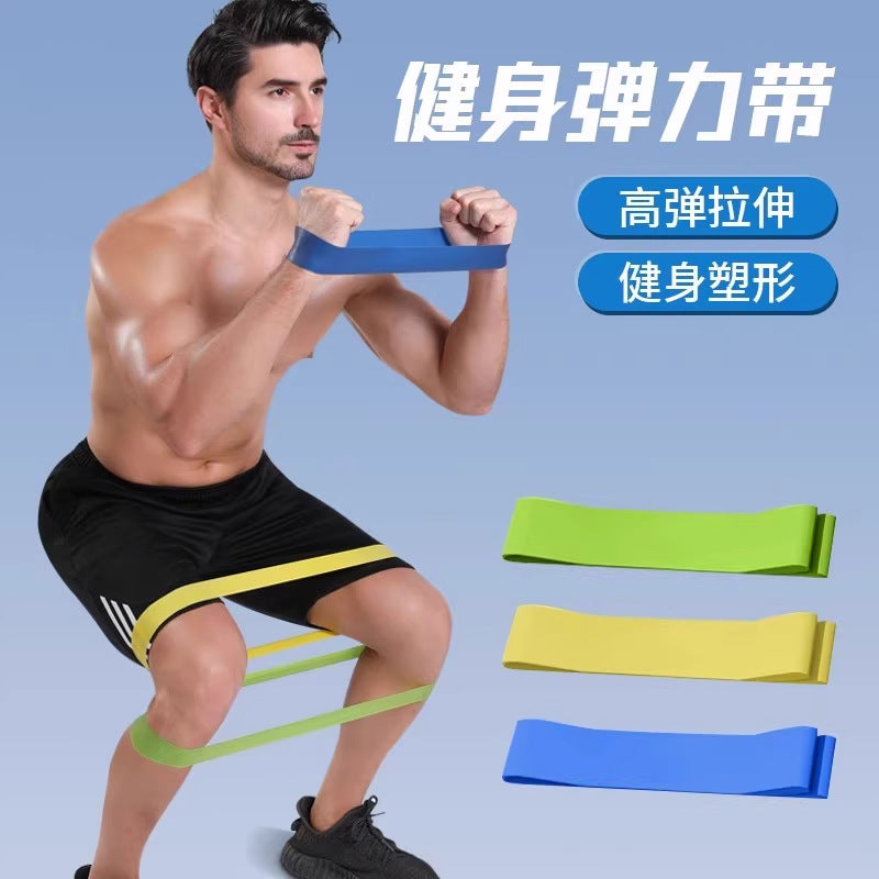 Yoga Bands Resistance Bands Strength Training Fitness Bands Hips Leg Muscles Rehabilitation Resistance Bands