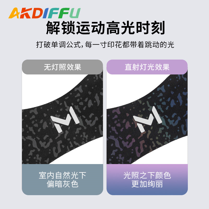 Colorful patella belt professional knee pads sports running protection support fitness double patella knee pads fixed meniscus protection