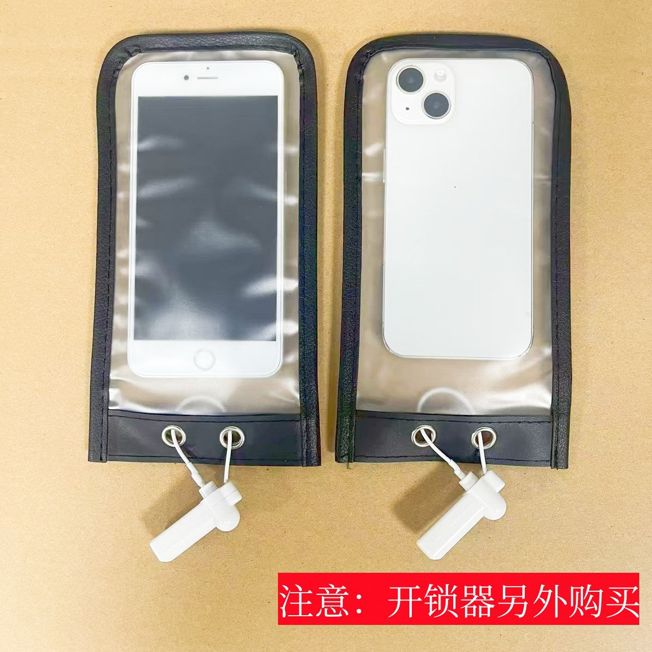 Factory employee special mobile phone security bag double matte with lock workshop meeting privacy anti-camera mobile phone cover