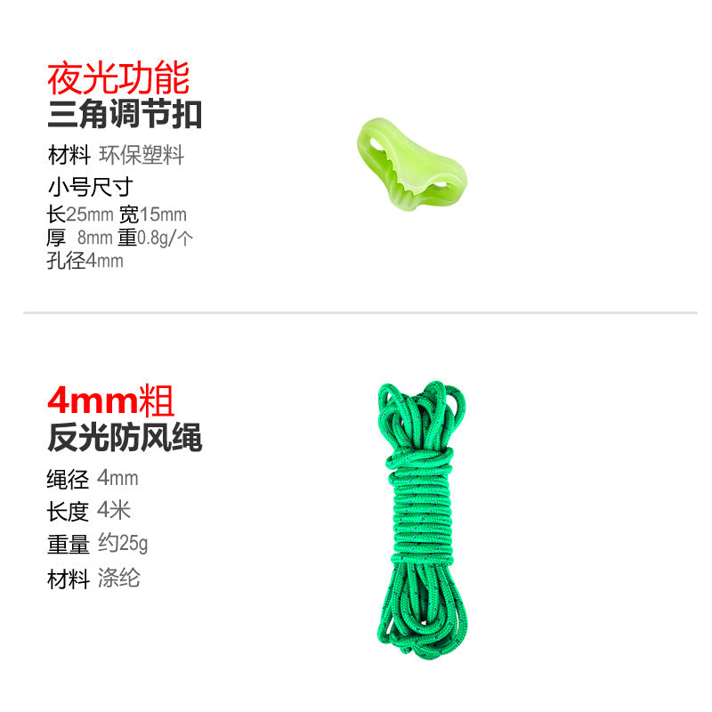 Luminous triangle buckle outdoor camping canopy tent rope buckle fluorescent triangle buckle luminous triangle buckle luminous triangle buckle