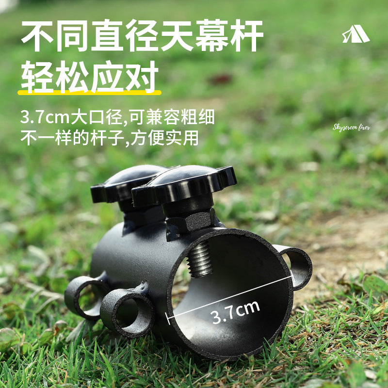 Outdoor camping canopy pole holder, beach fishing umbrella base, canopy tent fixing ground nail accessories can be adjusted