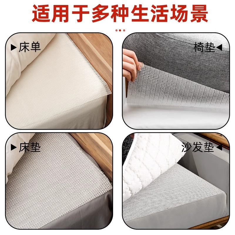 mattress sheet holder, sofa cushion, non-slip mat net, quilt mat, anti-running and non-running seat cushion, anti-moving