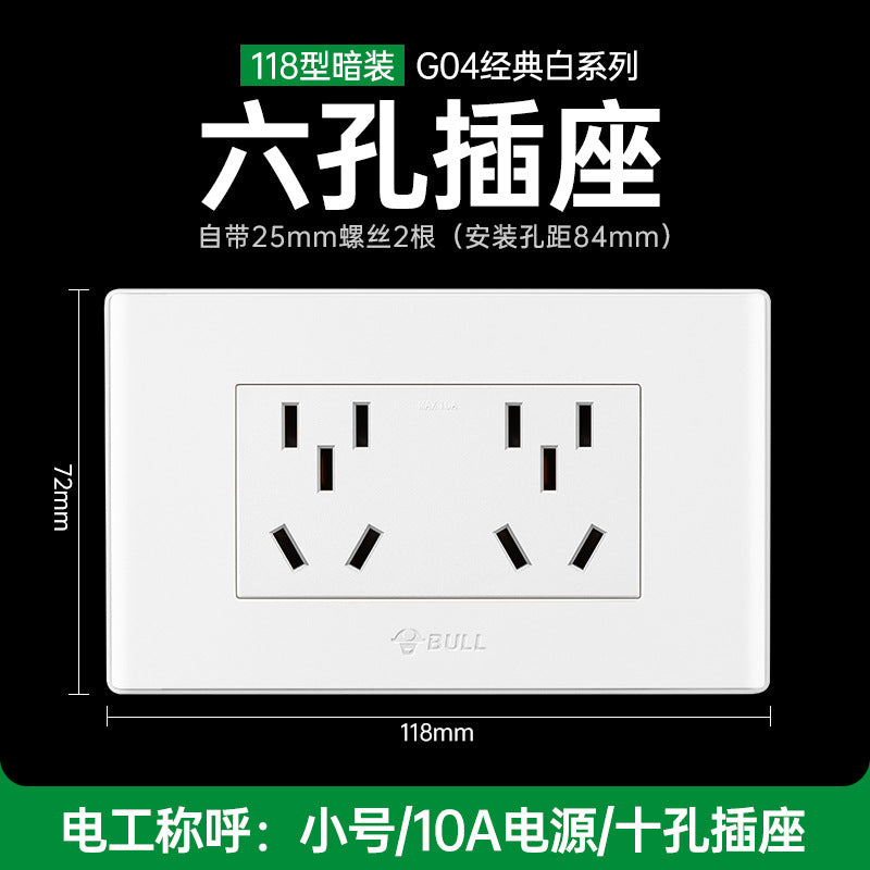 Bull switch socket panel wholesale 86 type concealed wall air conditioner 16A four-hole usb plug-in g12 large board white
