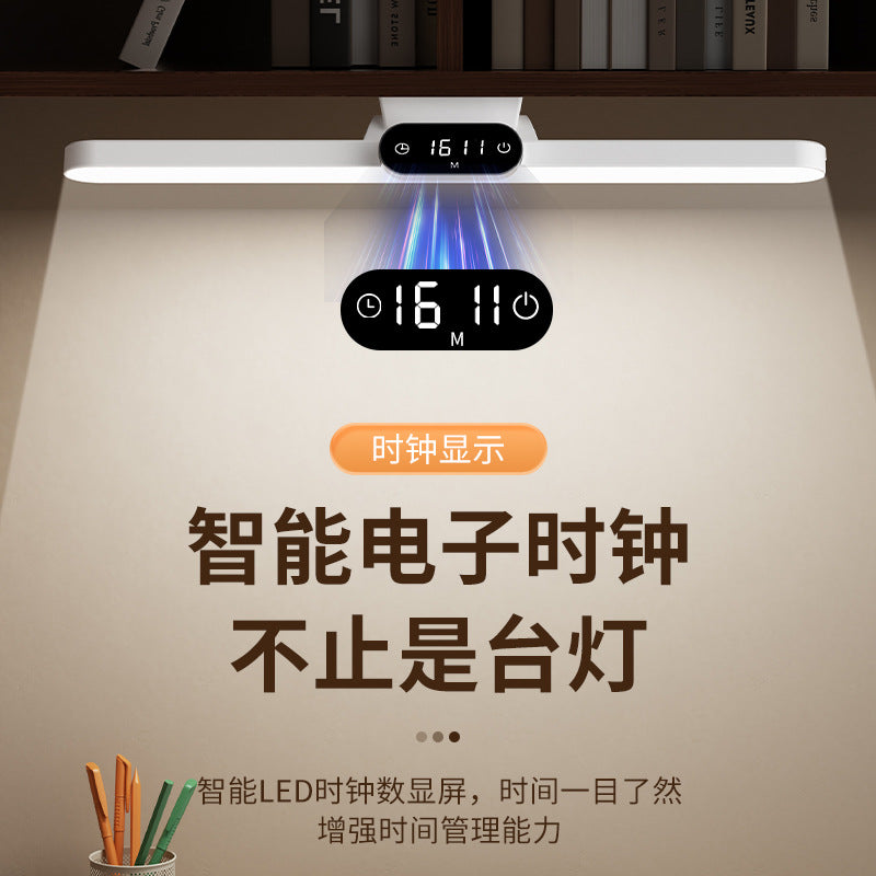 Cross-border LED cool lamp dormitory learning charging eye protection magnetic attraction bedroom bedside adsorption large clock desk lamp wholesale