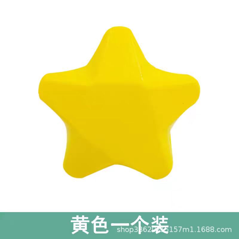 Pentagram Grip Ball Elderly Hand Rehabilitation Training Patient Postoperative Activity Finger Exercise PU Solid Decompression Ball