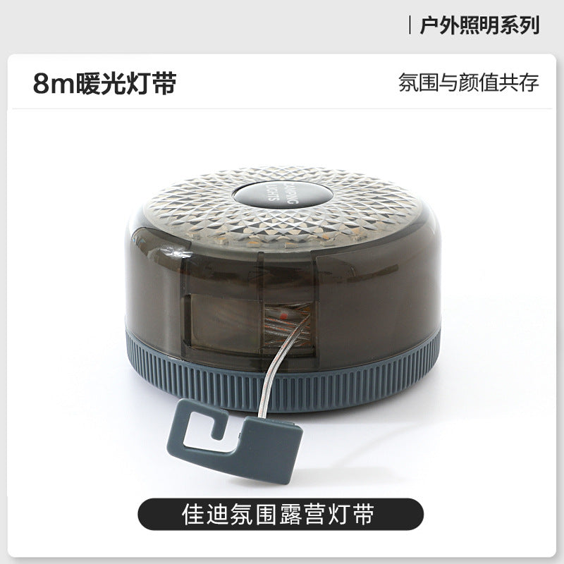 Outdoor Ambient Camping Light Tent Emergency Ambient Light Lighting Portable Tape Light Waterproof Storage Camping Light String