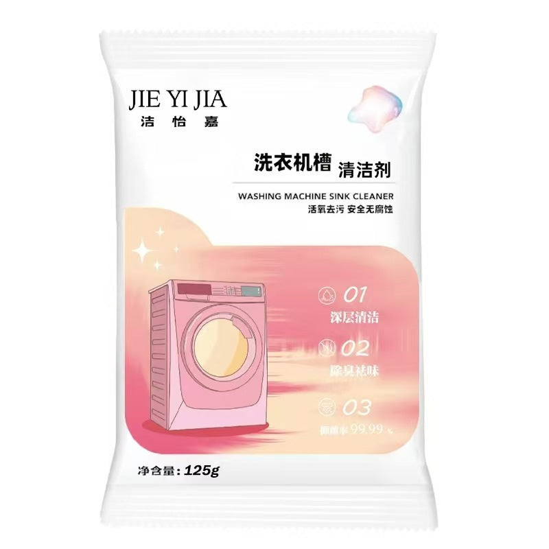Essential for home cleaning Deep cleaning Inner cylinder Sterilization and prevention of secondary pollution Washing machine cleaner