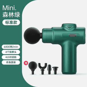 Unclogging cervical fascia gun Muscle massager Multifunctional men's and girls' smart neck gun New product wholesale