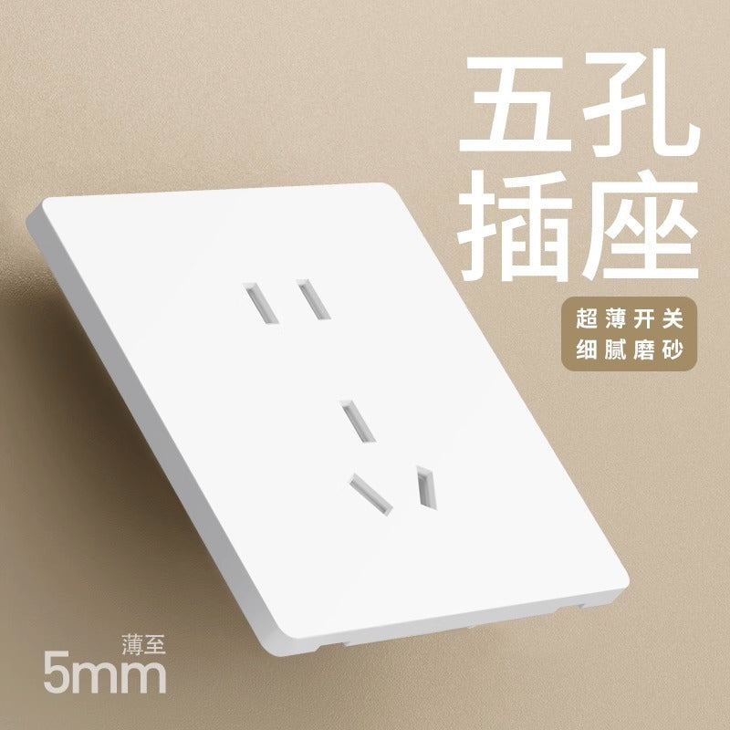 International electrician matte white switch socket panel household ultra-thin 86 type concealed 16a five-hole wall power supply