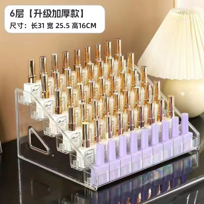 Nail art storage box, multi-layer transparent nail polish display stand, home daily lipstick, cosmetics, nail polish glue rack