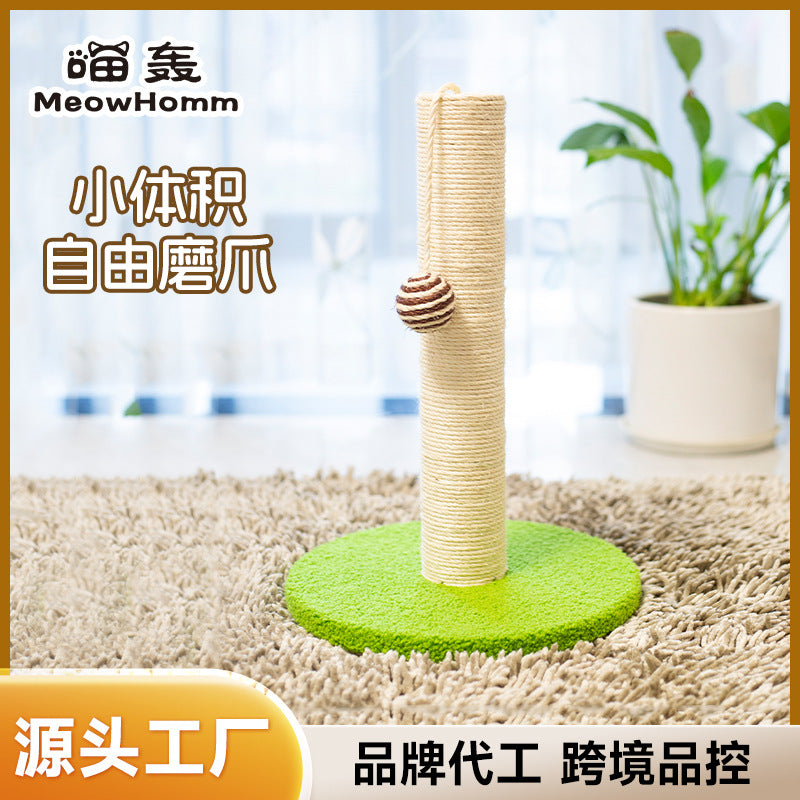 [Clearance Free Shipping] Sisal Cat Claw Post Cat Round Pet Supplies Cat Toy Ball Sisal Cat Scratch Post