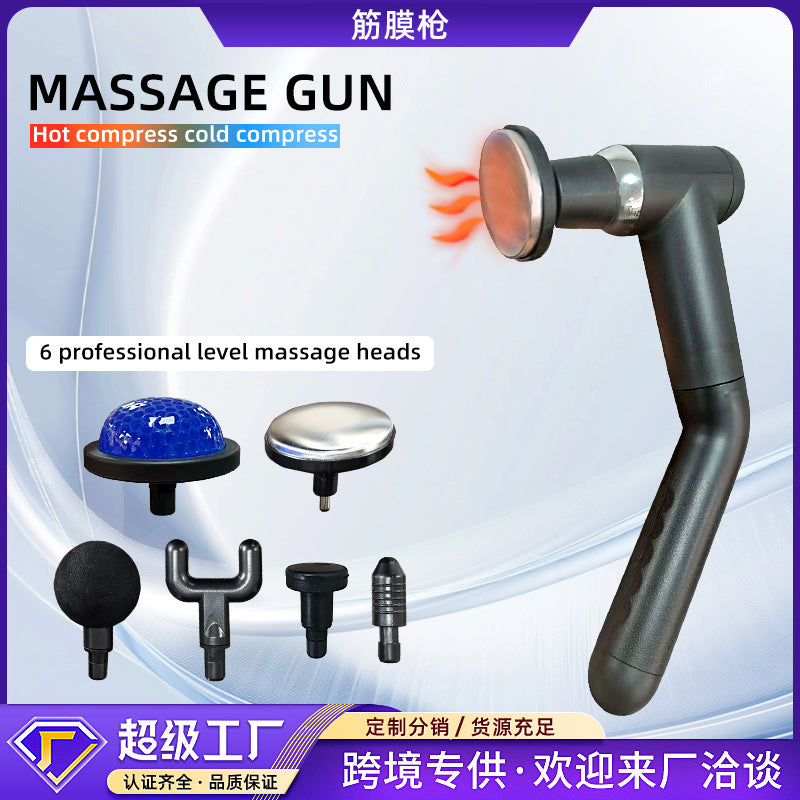Russia's popular cold and hot compress fascia gun removable lengthened rehabilitation physiotherapy high-power muscle relaxation massager