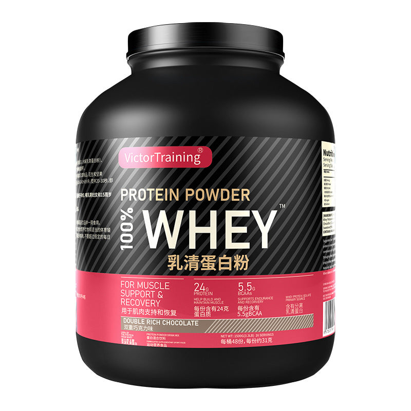 Whey protein powder, whey protein powder isolate fitness cross-border e-commerce bonded warehouse delivery OEM OEM OEM processing
