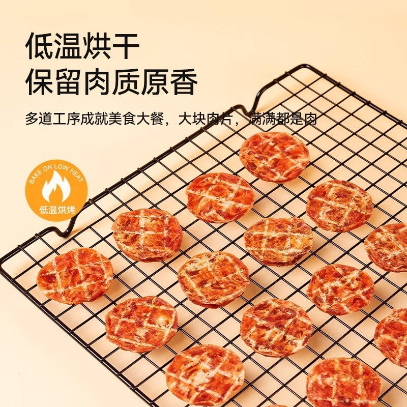 Pet snacks Egg yolk Duck meat sliced jerky Pet Teddy Bi Bear Small and medium-sized dogs Dog training stick Dog snacks