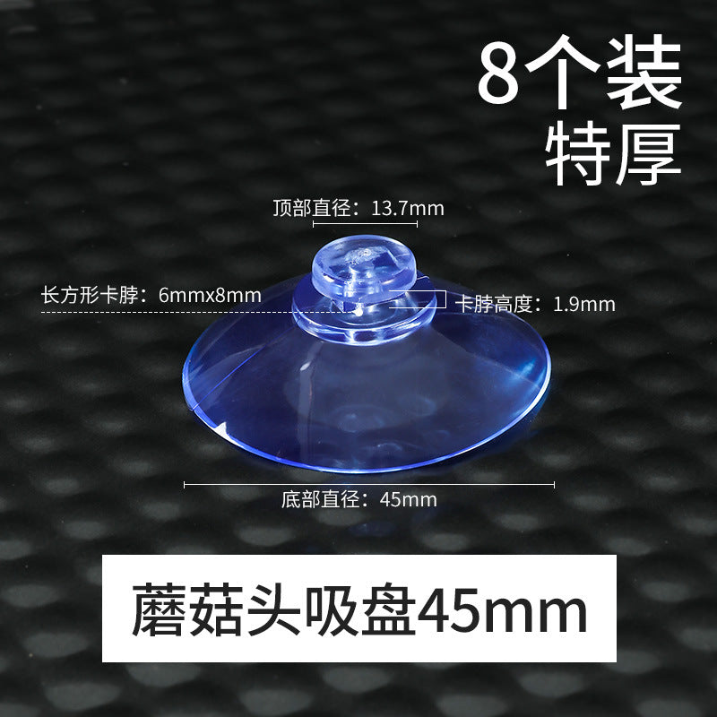Suction cup holder, transparent glass, small suction cup, tile wall hanging, strong hook, car load home daily use set