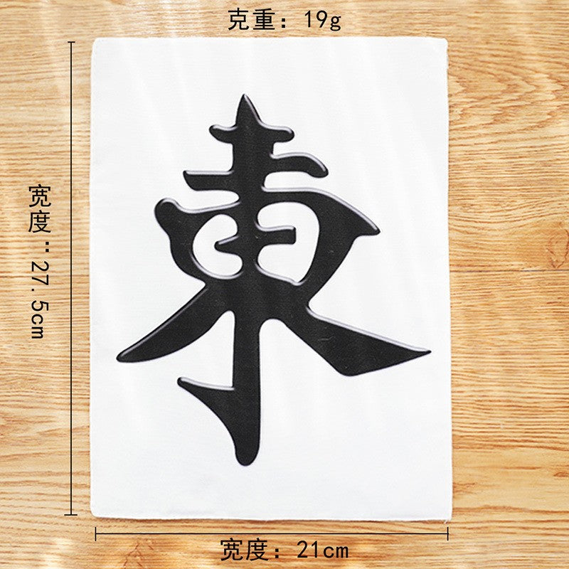 Plush dog French bulldog bite resistant ball rope sounding toy fruit cartoon animal cat cat pet supplies