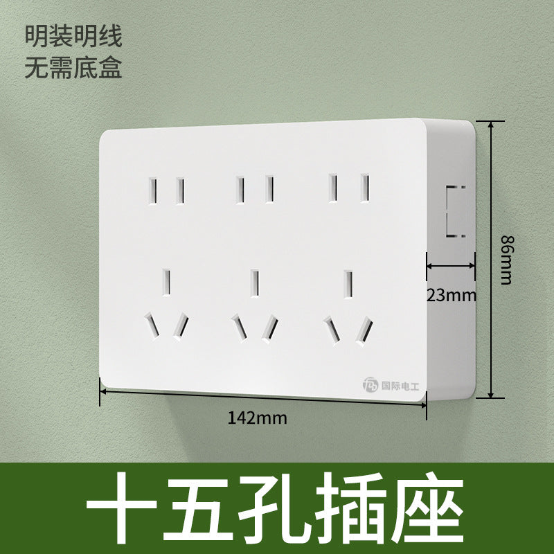 International electrician surface installed ultra-thin switch socket panel household bright wire box power supply with five-hole single control socket
