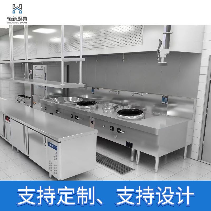 静电式餐饮油烟净化设备厨房设备厨房工程