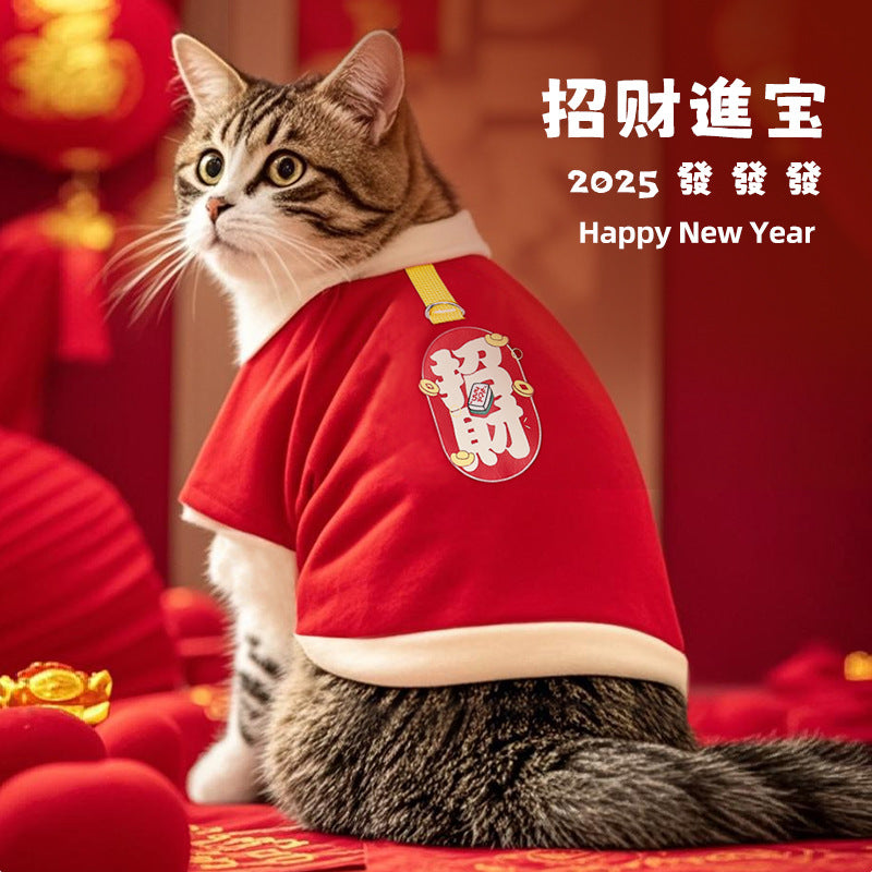 New Year's cat clothes winter warm cat New Year's winter clothes Muppet kitten velvet thickened warm festive clothes