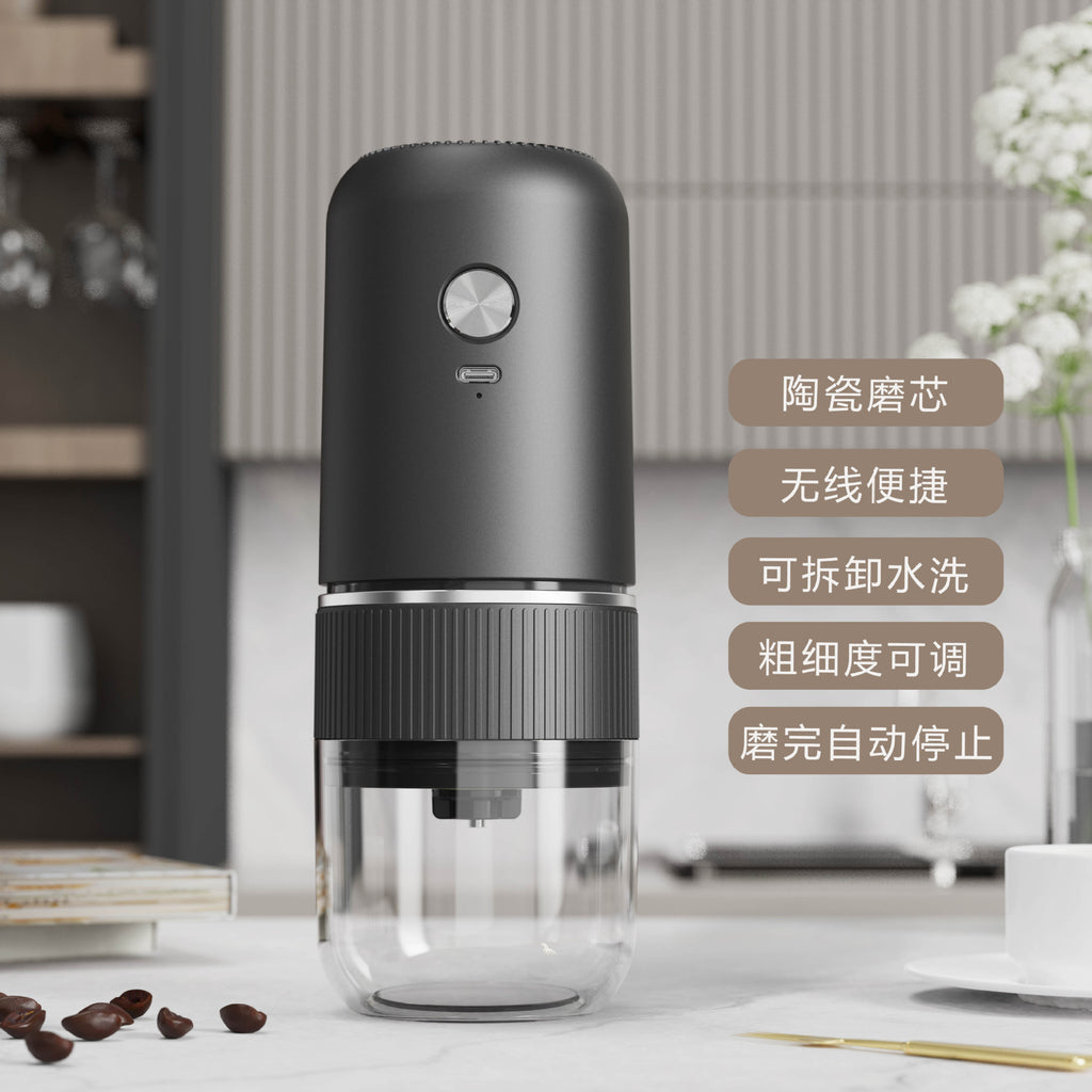 Electric grinder, Italian hand-brewed coffee bean grinder, adjustable thickness, rechargeable, portable, small household bean grinder