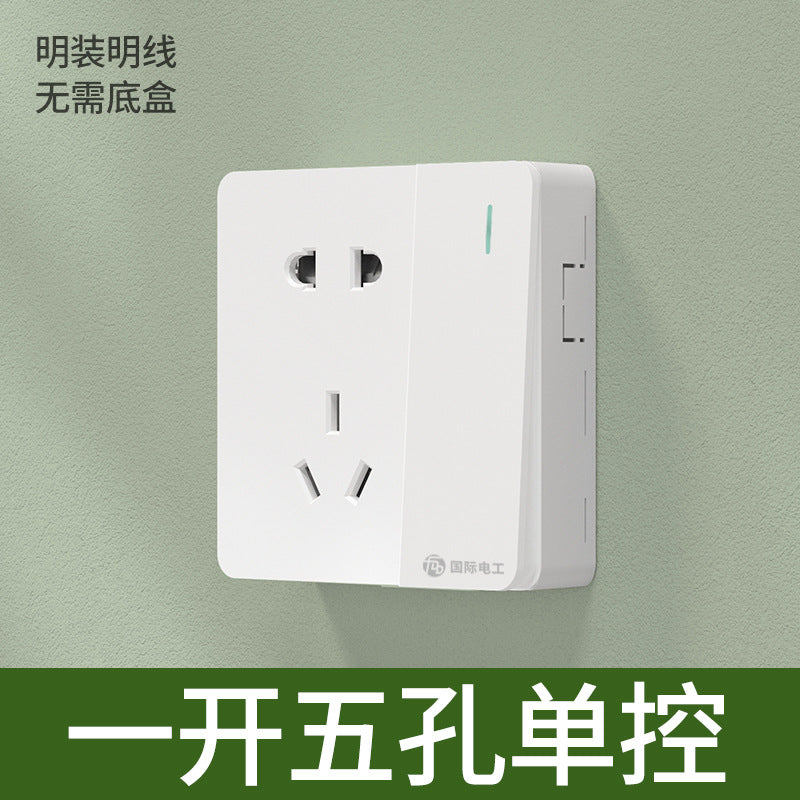 International electrician surface installed ultra-thin switch socket panel household bright wire box power supply with five-hole single control socket