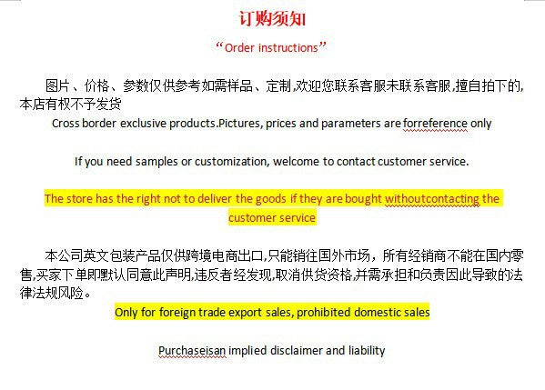 Cross-border tk Amazon explosion, sodium butyrate gastrointestinal health supplement Gut Health Supplement