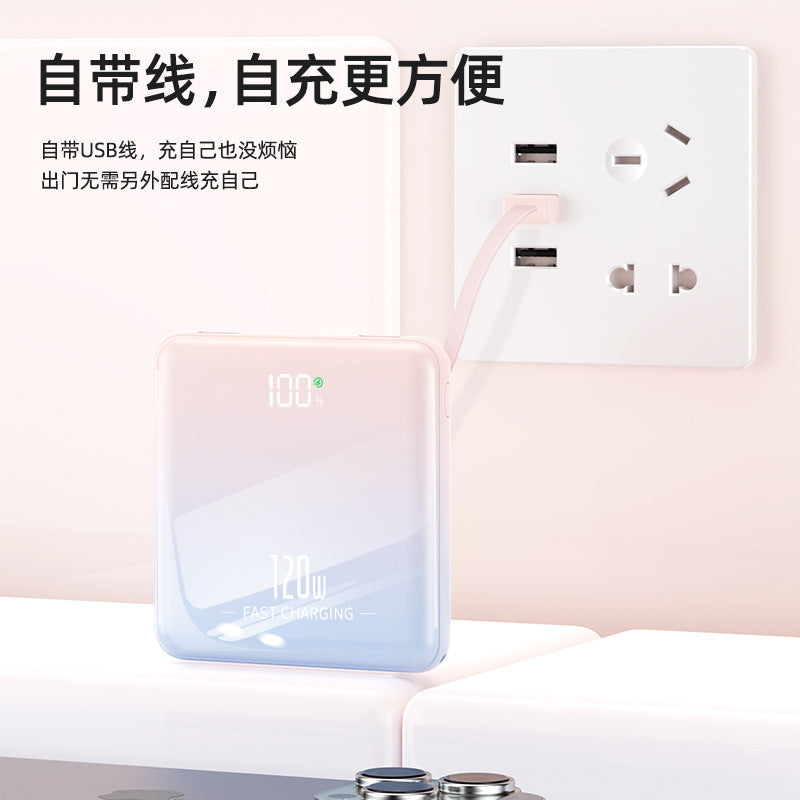 Mini fast charging power bank 20000 large capacity outdoor can be on the plane compact portable custom mobile power supply