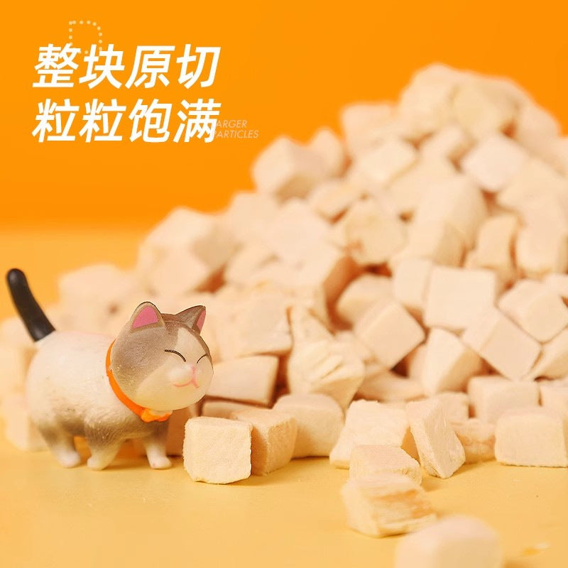 Freeze-dried chicken kernels Freeze-dried cat treats Cat pets Freeze-dried chicken breast Dog chicken jerky Kitten nutrition staple food