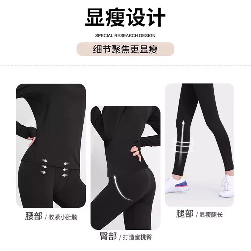 Quick-drying clothes women's yoga suit winter running sports long sleeves autumn and winter outdoor mountaineering morning running gym top