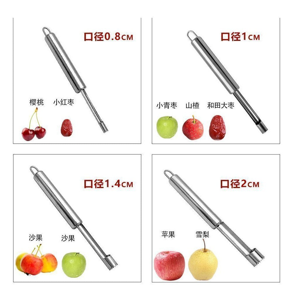 [Core remover] Household hawthorn jujube core sand fruit apple pear hawthorn fruit multi-functional stainless steel coring tool