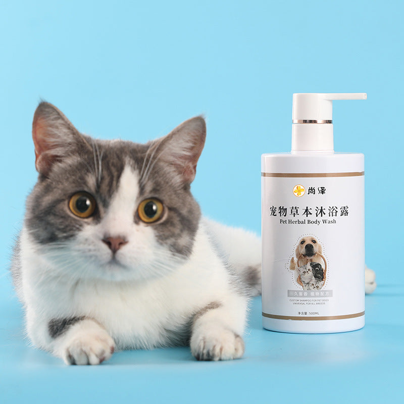 Cat and Dog Bathing Shampoo Body Wash Pet Herbal Body Wash Bacteriostatic Deodorant Long-lasting Fragrance Pet Bathing Shampoo