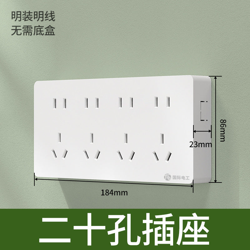 International electrician surface installed ultra-thin switch socket panel household bright wire box power supply with five-hole single control socket