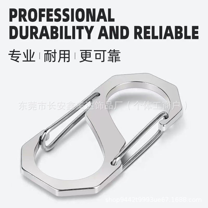 304 stainless steel mountaineering buckle S-shaped 8-shaped buckle multi-functional hook outdoor camping durable rust-proof quick-hanging keychain