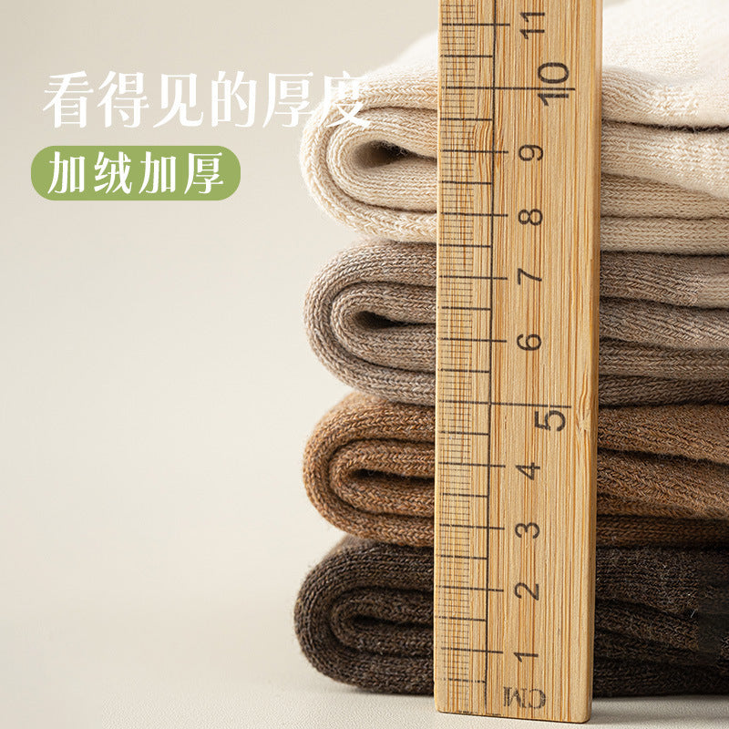 Autumn and winter cotton tube socks, winter warm tube socks, heating thickened socks, Maillard terry socks, floor socks