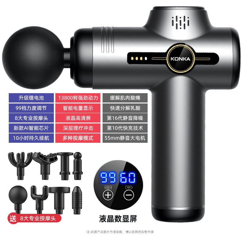 Konka fascia gun factory household small muscle relaxation massager intelligent electric massager cross-border charging model