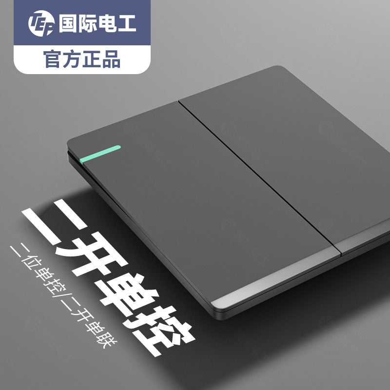 International Electrician 86 household concealed gray ultra-thin wall switch socket panel 5 holes 16 amps plug