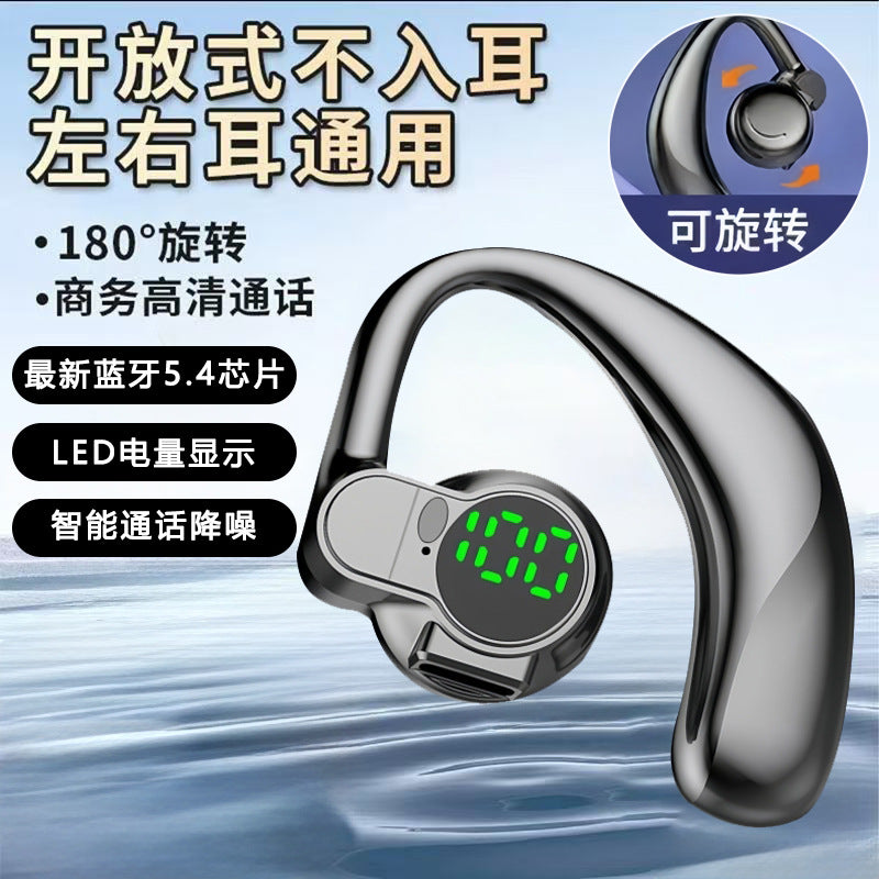 Waterproof wireless ear hanging Bluetooth 5.4 noise reduction headset, long battery life Bluetooth headset, rotatable stereo sound effect S03